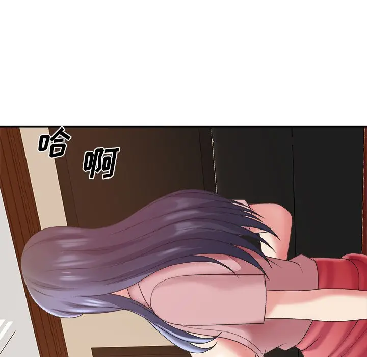 主播小姐[顶通]韩漫全集-第 34 话无删减无遮挡章节图片 