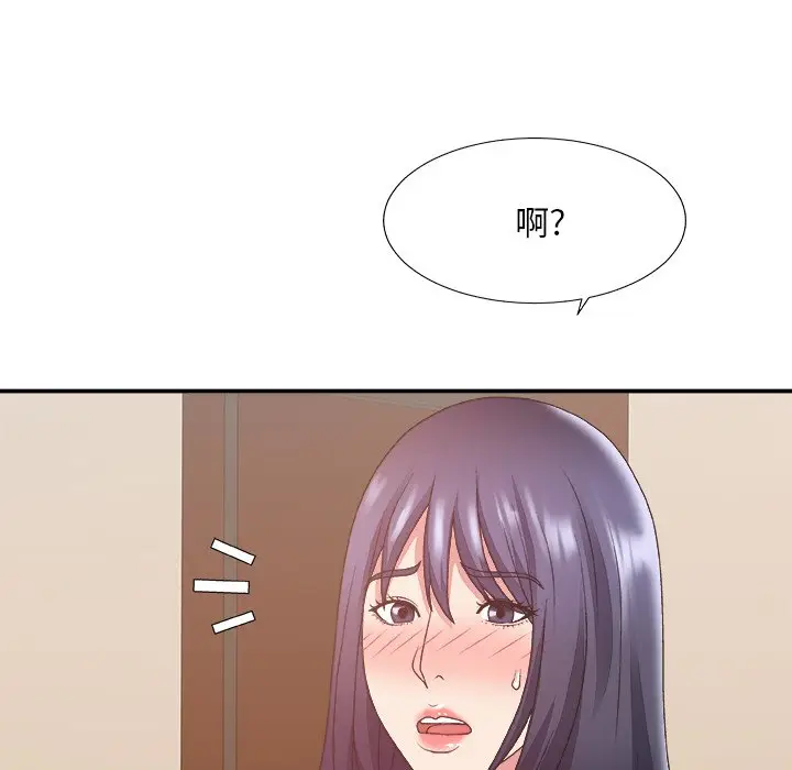 主播小姐[顶通]韩漫全集-第 34 话无删减无遮挡章节图片 