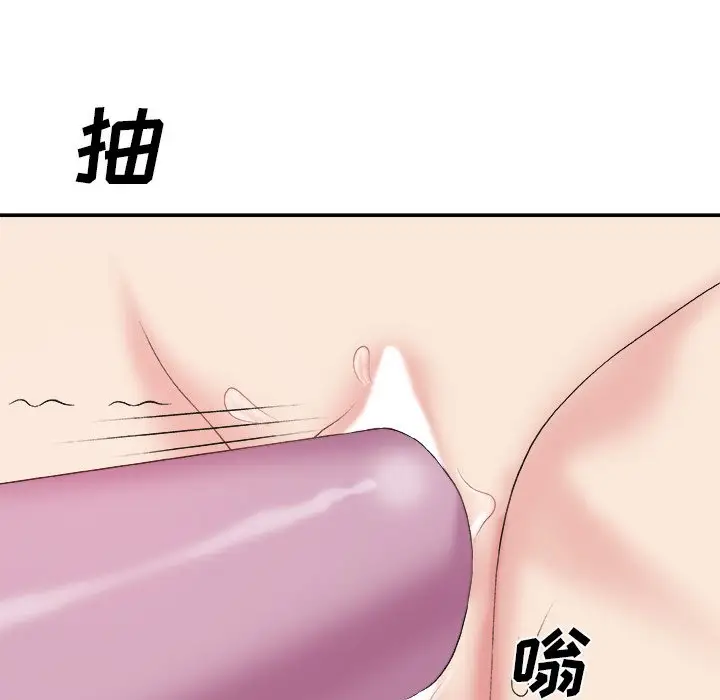 主播小姐[顶通]韩漫全集-第 34 话无删减无遮挡章节图片 