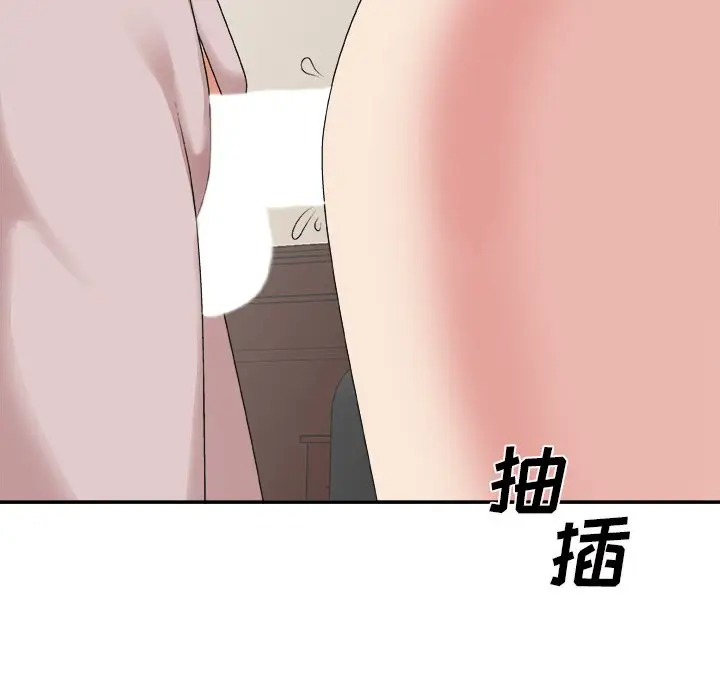 主播小姐[顶通]韩漫全集-第 34 话无删减无遮挡章节图片 