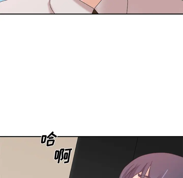 主播小姐[顶通]韩漫全集-第 34 话无删减无遮挡章节图片 