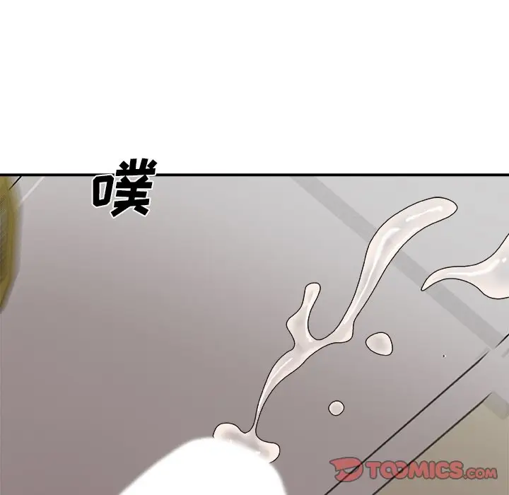 主播小姐[顶通]韩漫全集-第 34 话无删减无遮挡章节图片 
