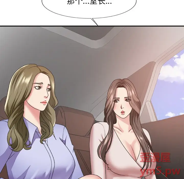 主播小姐[顶通]韩漫全集-第 34 话无删减无遮挡章节图片 