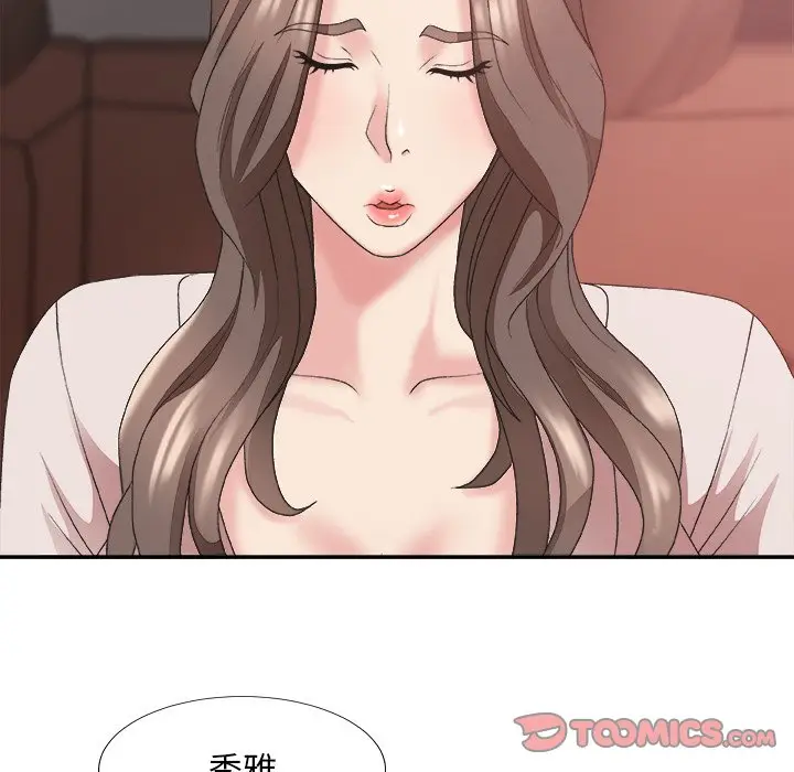 主播小姐[顶通]韩漫全集-第 34 话无删减无遮挡章节图片 