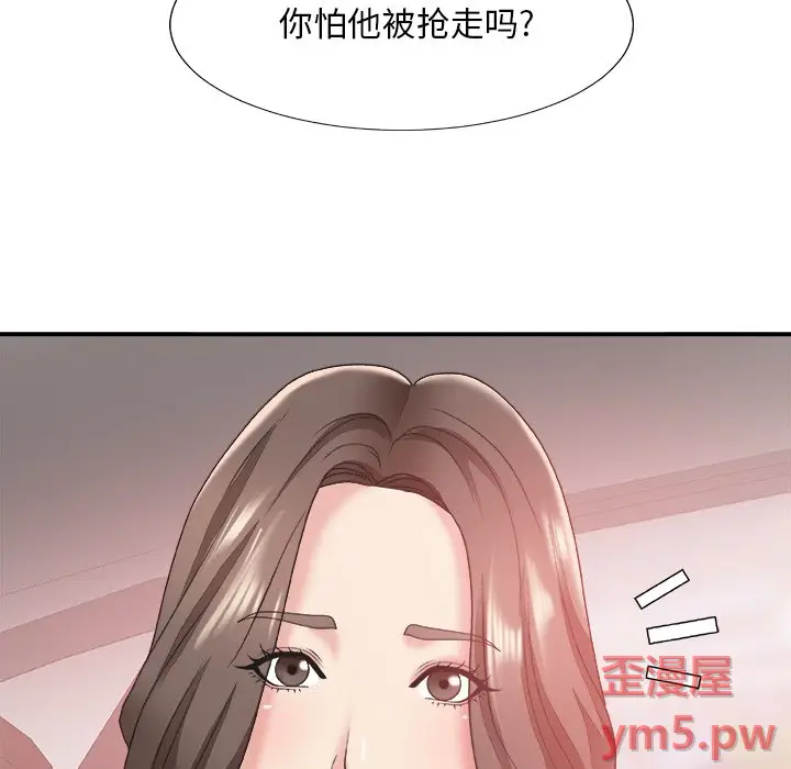 主播小姐[顶通]韩漫全集-第 34 话无删减无遮挡章节图片 