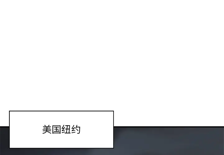 主播小姐[顶通]韩漫全集-第 35 话无删减无遮挡章节图片 
