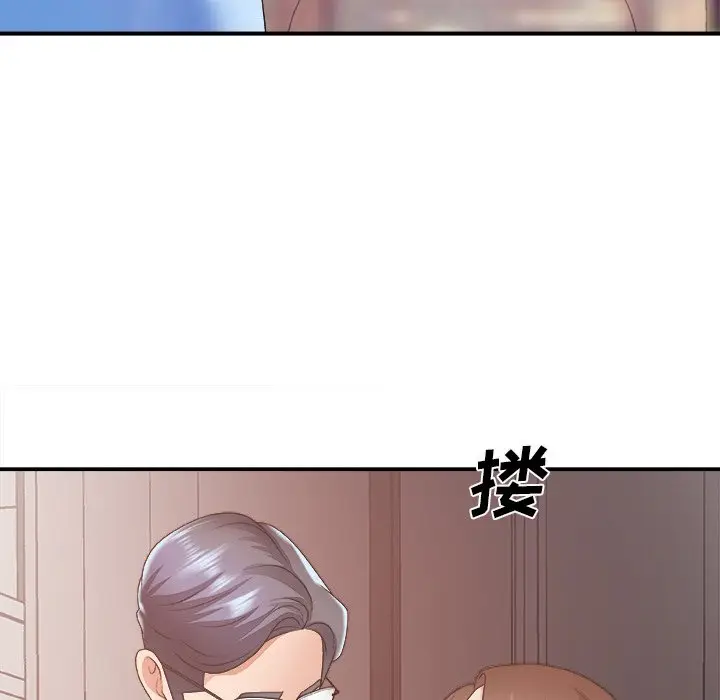 主播小姐[顶通]韩漫全集-第 35 话无删减无遮挡章节图片 