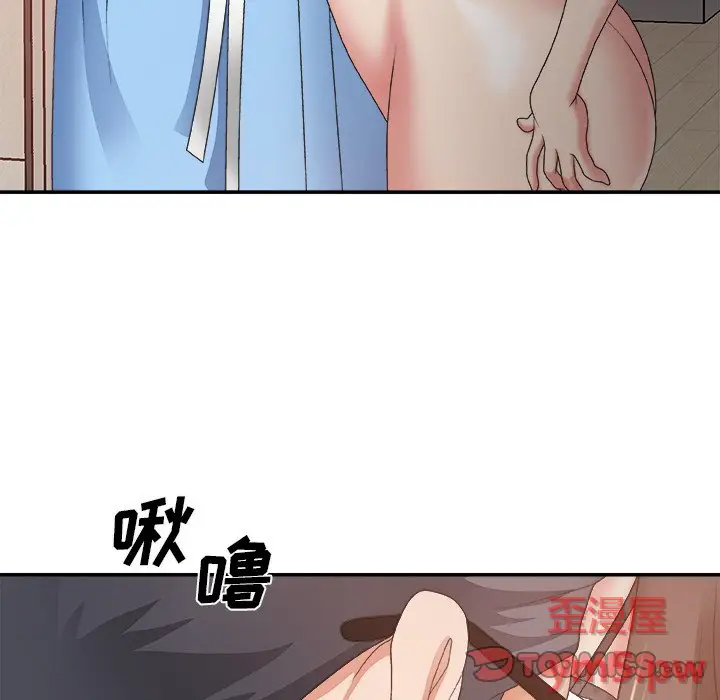 主播小姐[顶通]韩漫全集-第 35 话无删减无遮挡章节图片 