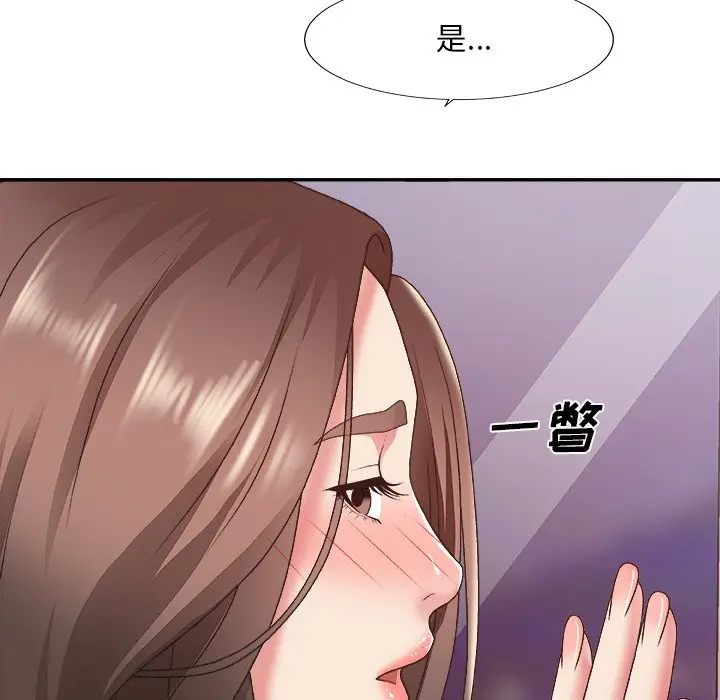 主播小姐[顶通]韩漫全集-第 35 话无删减无遮挡章节图片 