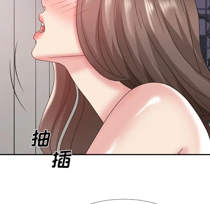 主播小姐[顶通]韩漫全集-第 35 话无删减无遮挡章节图片 