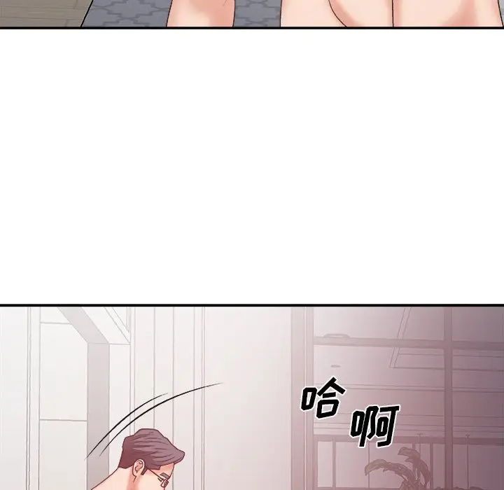 主播小姐[顶通]韩漫全集-第 35 话无删减无遮挡章节图片 