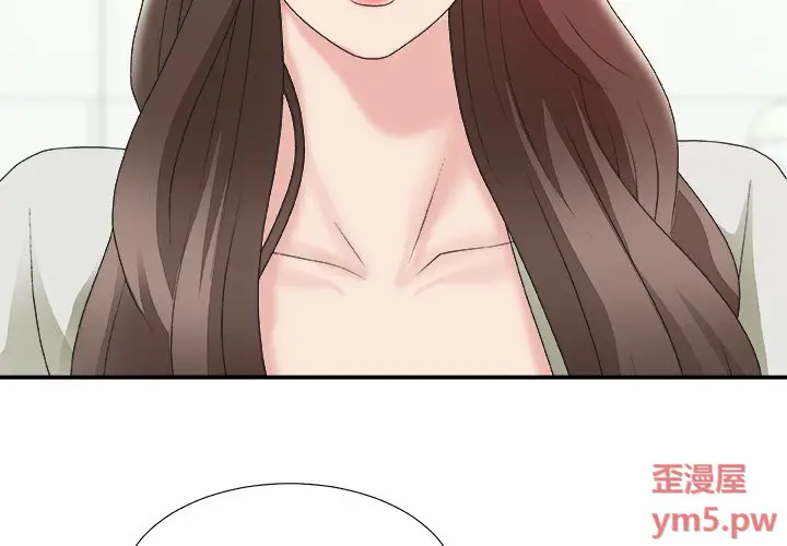 主播小姐[顶通]韩漫全集-第 37 话无删减无遮挡章节图片 