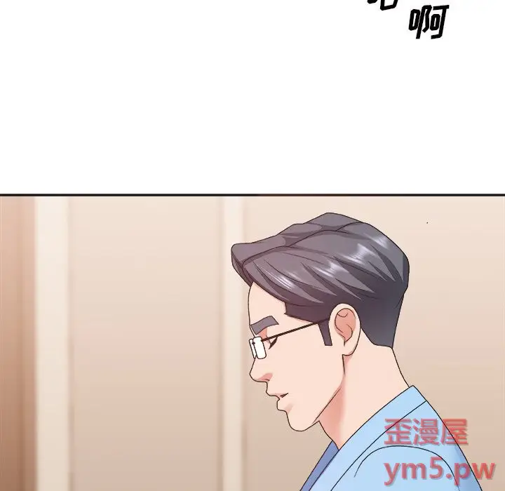 主播小姐[顶通]韩漫全集-第 37 话无删减无遮挡章节图片 