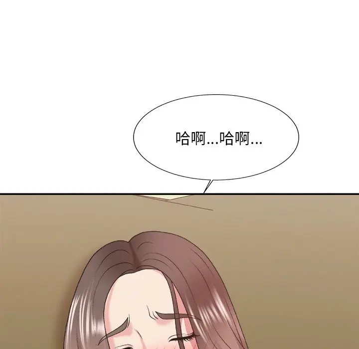 主播小姐[顶通]韩漫全集-第 37 话无删减无遮挡章节图片 