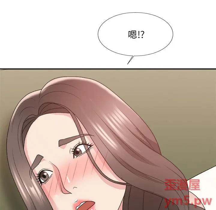 主播小姐[顶通]韩漫全集-第 37 话无删减无遮挡章节图片 