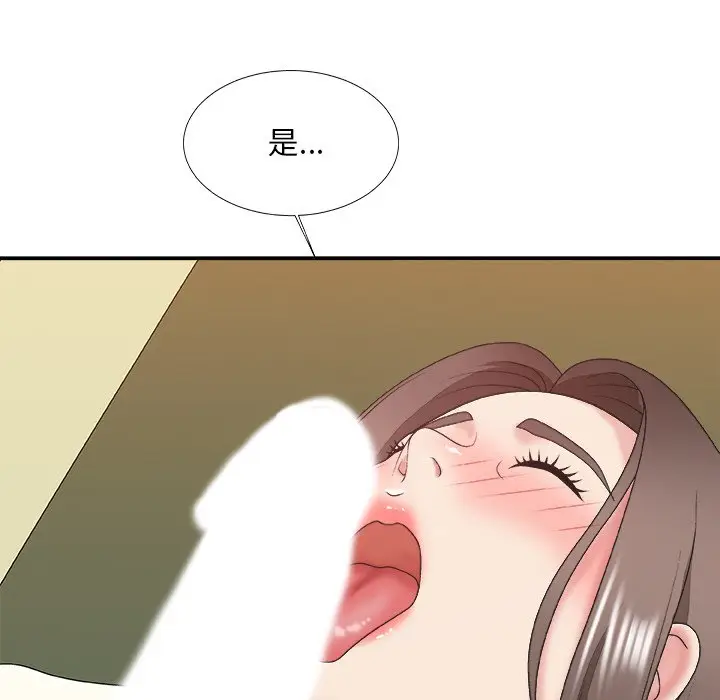 主播小姐[顶通]韩漫全集-第 37 话无删减无遮挡章节图片 