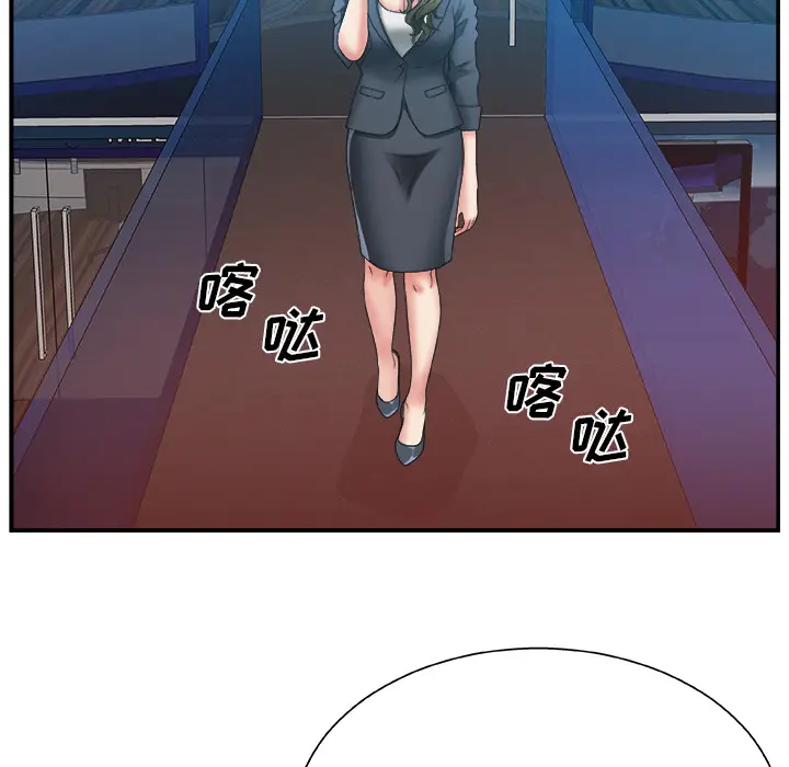 主播小姐[顶通]韩漫全集-第 1 话无删减无遮挡章节图片 