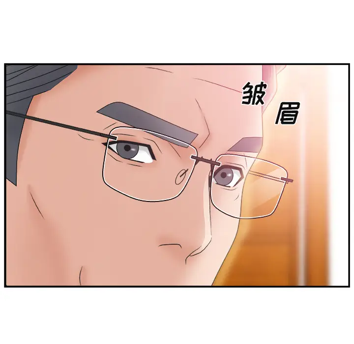 主播小姐[顶通]韩漫全集-第 2 话无删减无遮挡章节图片 