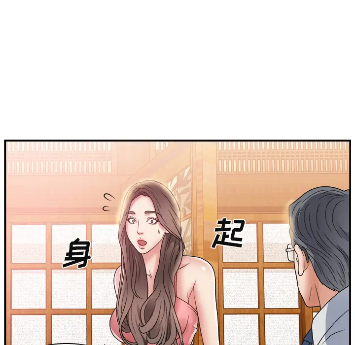 主播小姐[顶通]韩漫全集-第 2 话无删减无遮挡章节图片 