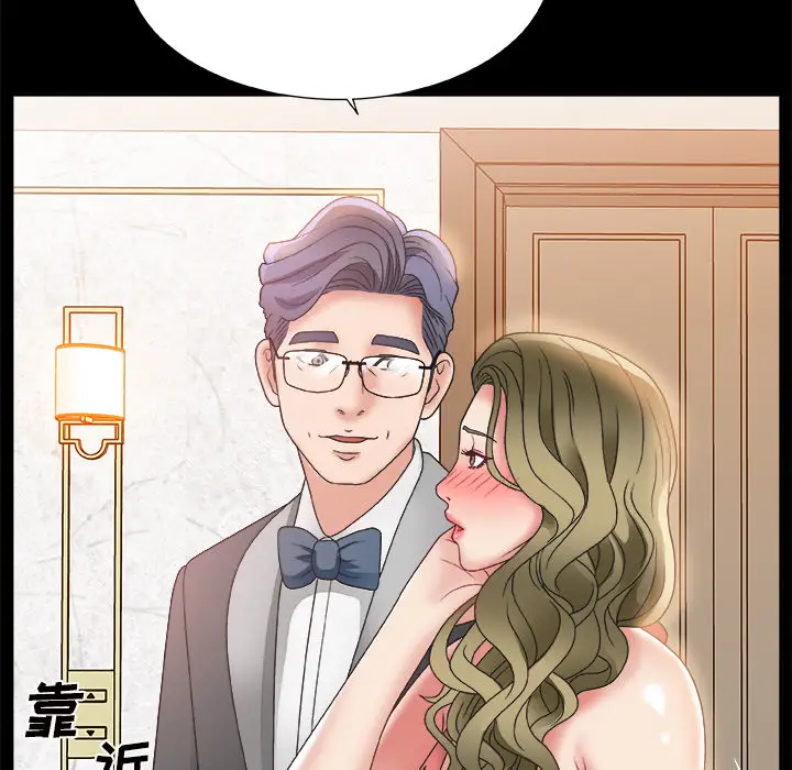 主播小姐[顶通]韩漫全集-第 2 话无删减无遮挡章节图片 