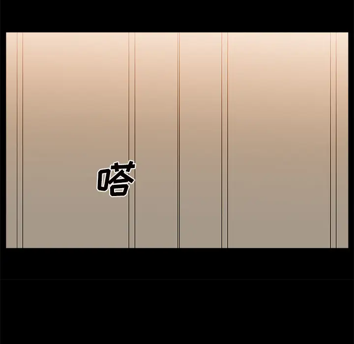 主播小姐[顶通]韩漫全集-第 2 话无删减无遮挡章节图片 