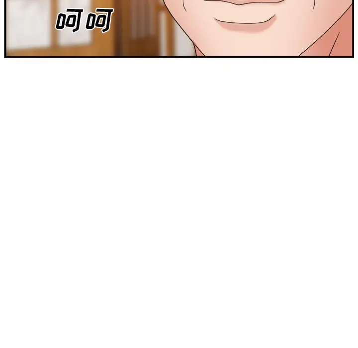 主播小姐[顶通]韩漫全集-第 3 话无删减无遮挡章节图片 