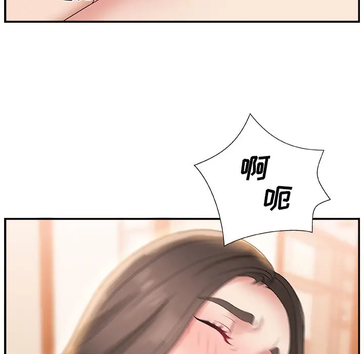 主播小姐[顶通]韩漫全集-第 3 话无删减无遮挡章节图片 