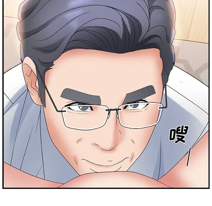 主播小姐[顶通]韩漫全集-第 3 话无删减无遮挡章节图片 