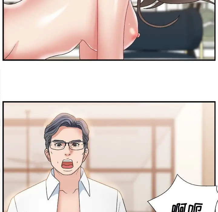 主播小姐[顶通]韩漫全集-第 3 话无删减无遮挡章节图片 