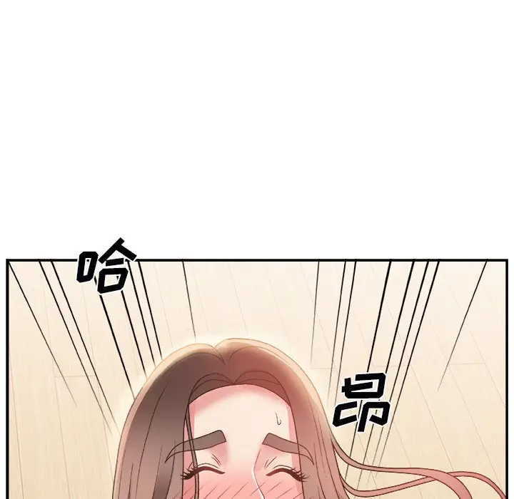 主播小姐[顶通]韩漫全集-第 4 话无删减无遮挡章节图片 