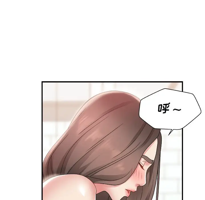 主播小姐[顶通]韩漫全集-第 4 话无删减无遮挡章节图片 