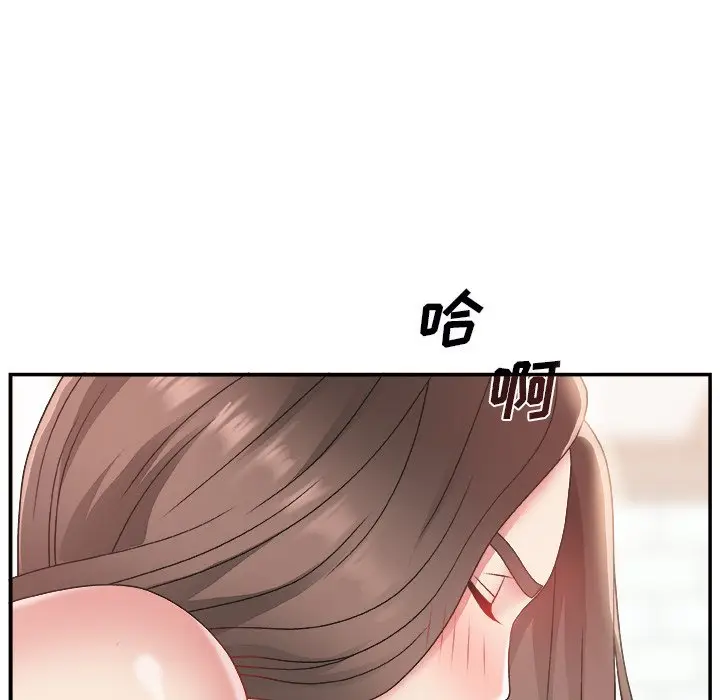 主播小姐[顶通]韩漫全集-第 4 话无删减无遮挡章节图片 