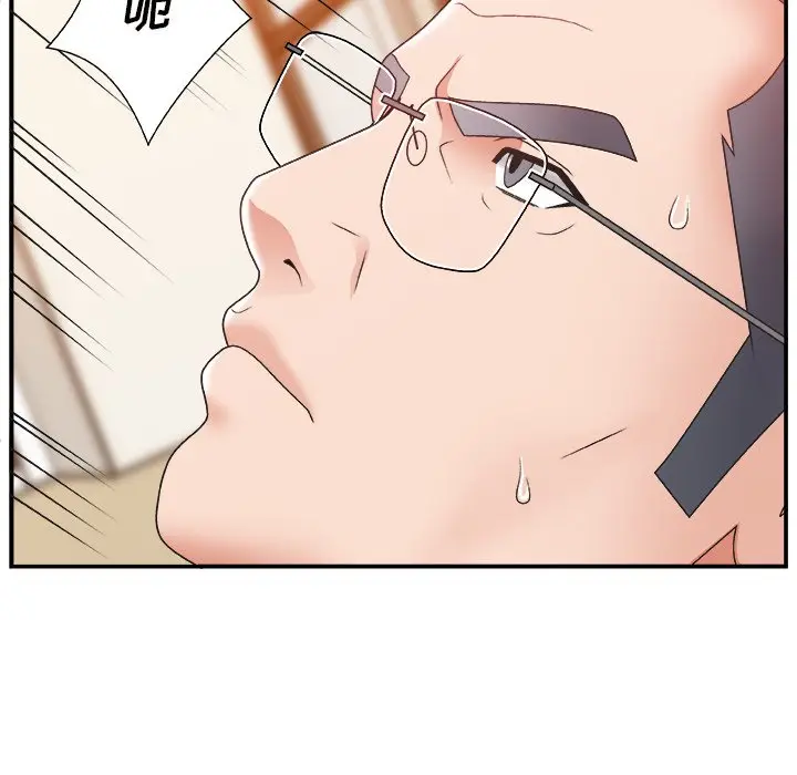 主播小姐[顶通]韩漫全集-第 4 话无删减无遮挡章节图片 