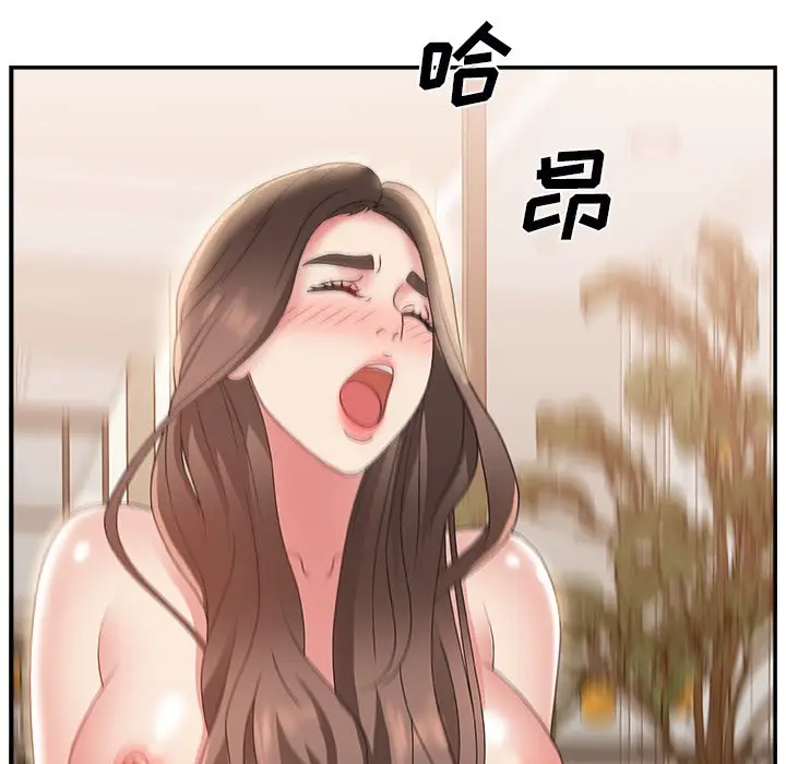 主播小姐[顶通]韩漫全集-第 4 话无删减无遮挡章节图片 