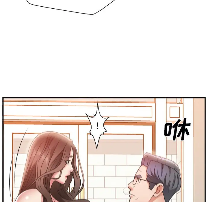 主播小姐[顶通]韩漫全集-第 4 话无删减无遮挡章节图片 