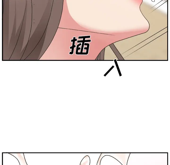 主播小姐[顶通]韩漫全集-第 4 话无删减无遮挡章节图片 