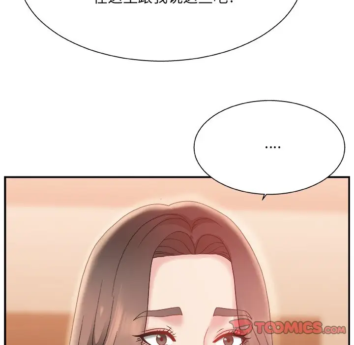 主播小姐[顶通]韩漫全集-第 4 话无删减无遮挡章节图片 