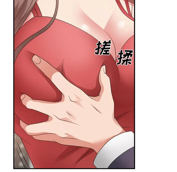 主播小姐[顶通]韩漫全集-第 5 话无删减无遮挡章节图片 
