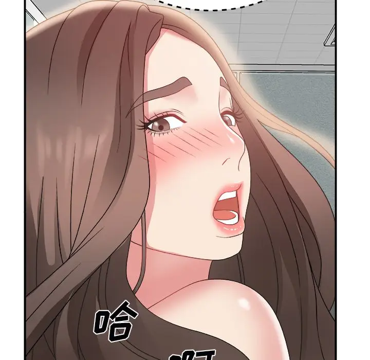 主播小姐[顶通]韩漫全集-第 5 话无删减无遮挡章节图片 