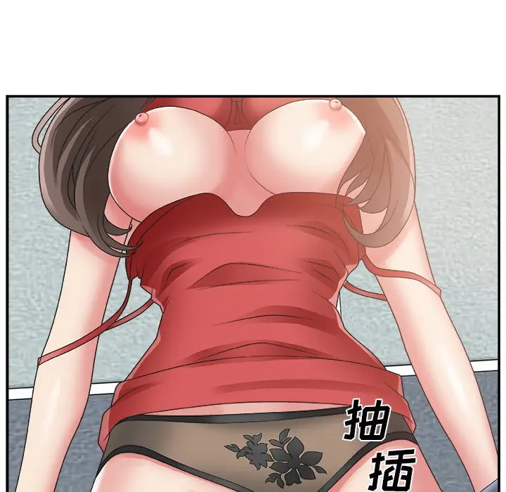 主播小姐[顶通]韩漫全集-第 5 话无删减无遮挡章节图片 