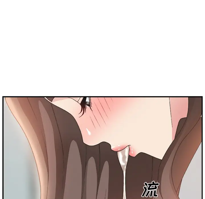 主播小姐[顶通]韩漫全集-第 6 话无删减无遮挡章节图片 