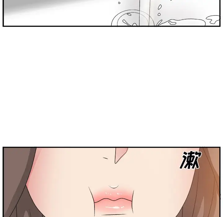 主播小姐[顶通]韩漫全集-第 6 话无删减无遮挡章节图片 