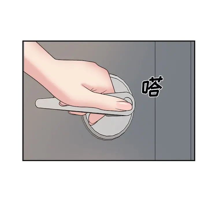 主播小姐[顶通]韩漫全集-第 6 话无删减无遮挡章节图片 