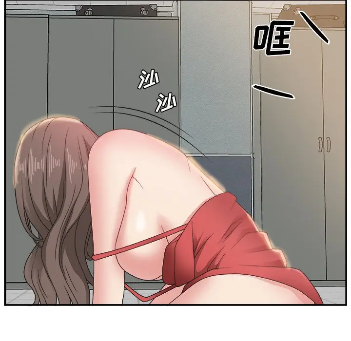 主播小姐[顶通]韩漫全集-第 7 话无删减无遮挡章节图片 