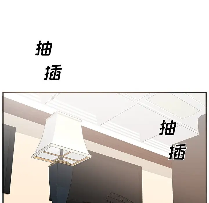 主播小姐[顶通]韩漫全集-第 8 话无删减无遮挡章节图片 