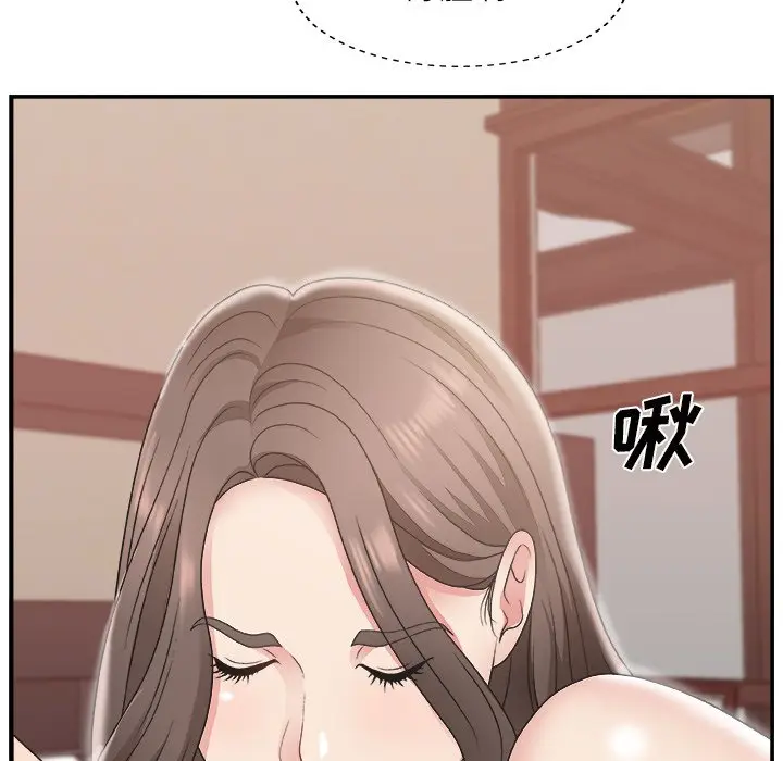 主播小姐[顶通]韩漫全集-第 11 话无删减无遮挡章节图片 
