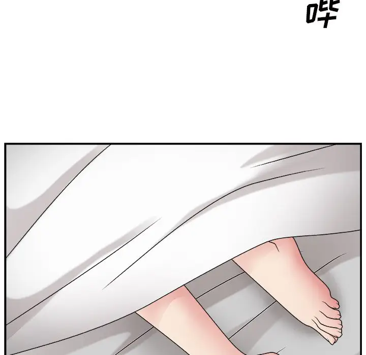 主播小姐[顶通]韩漫全集-第 11 话无删减无遮挡章节图片 