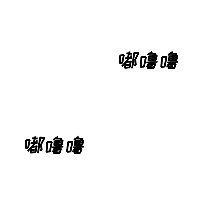 主播小姐[顶通]韩漫全集-第 11 话无删减无遮挡章节图片 