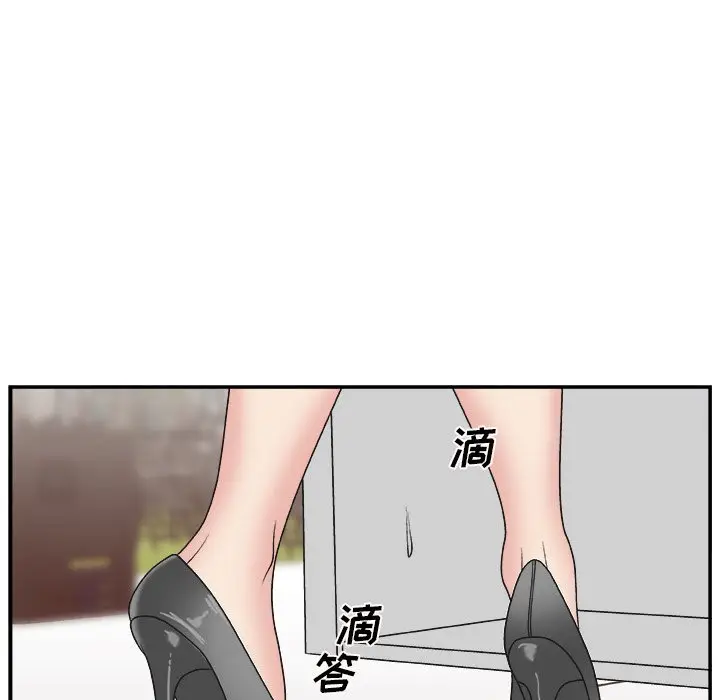 主播小姐[顶通]韩漫全集-第 12 话无删减无遮挡章节图片 