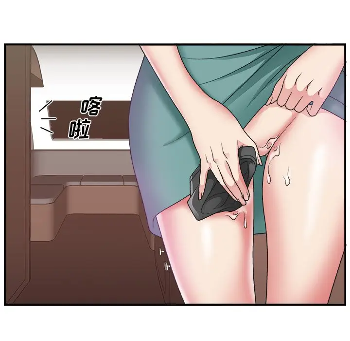 主播小姐[顶通]韩漫全集-第 12 话无删减无遮挡章节图片 